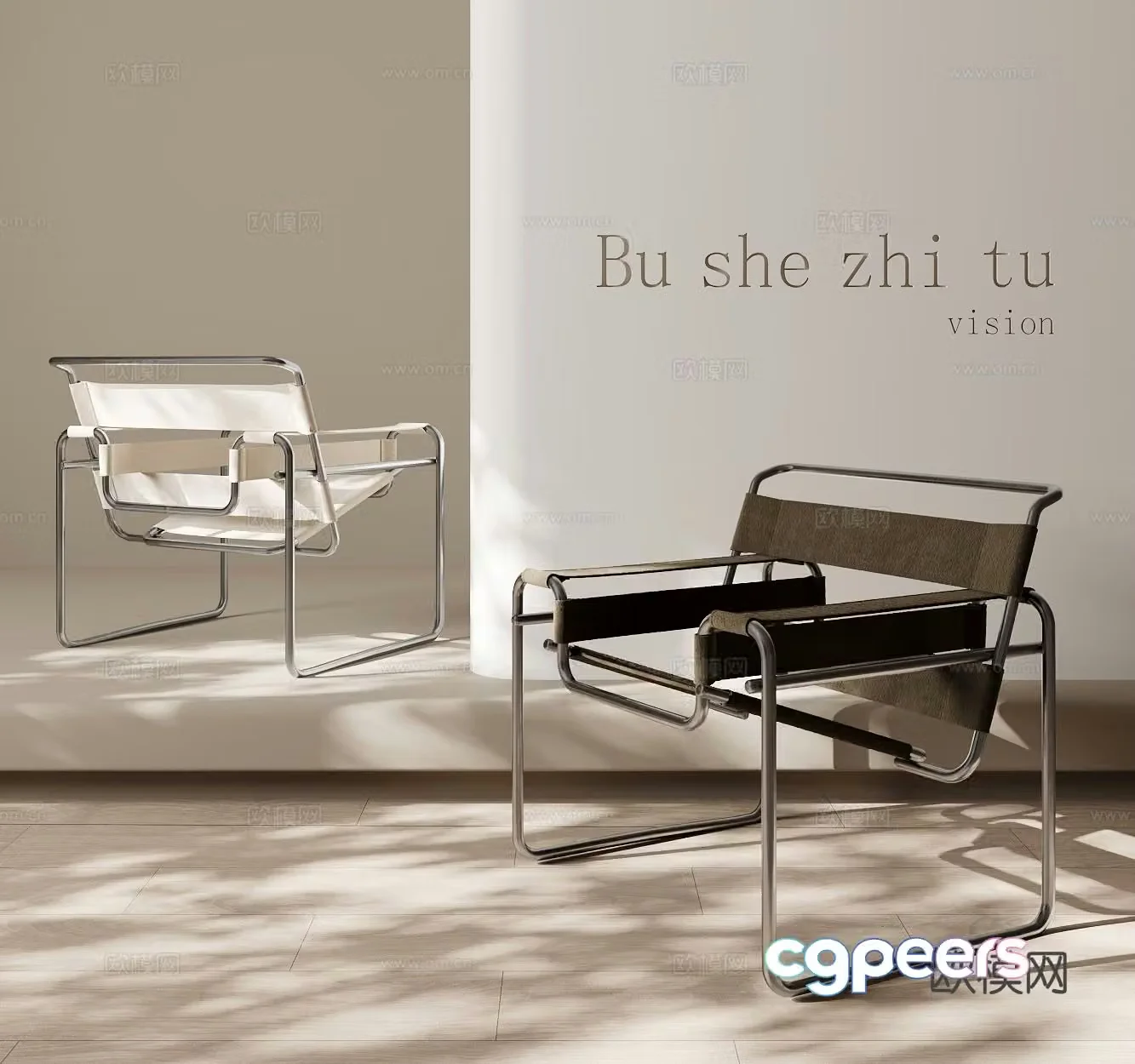 Modern single chair leisure chair armchair 3d model