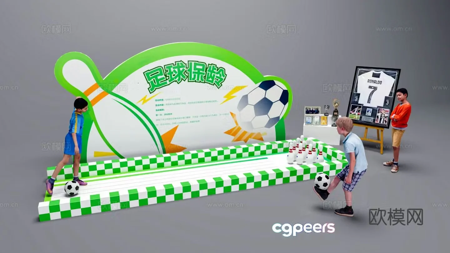Football game interactive football bowling jersey display 3D model