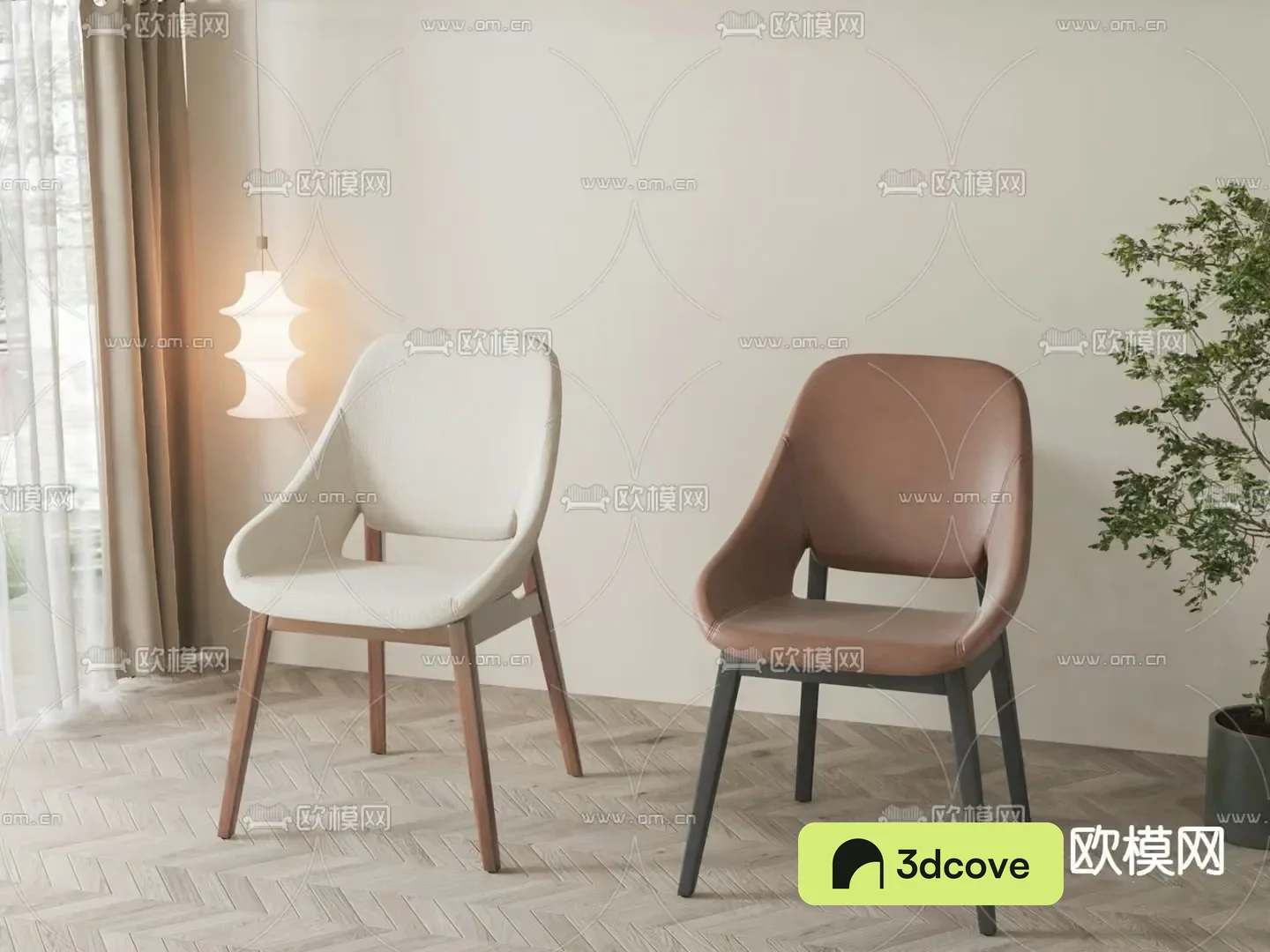 Modern Home Decor