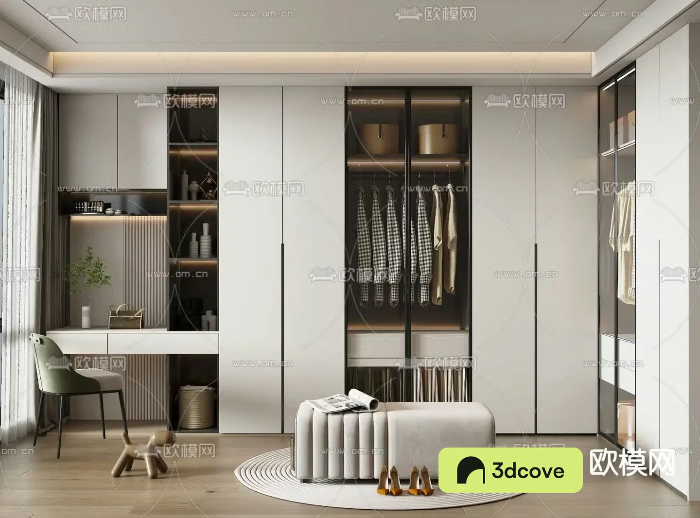 Modern cloakroom