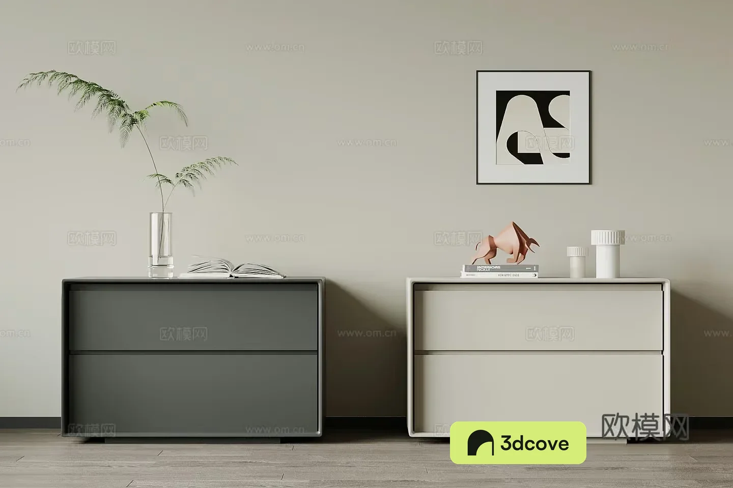 Modern Minimalist Furniture