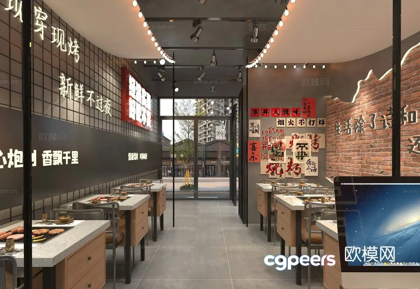 Barbecue restaurant Barbecue 3d model