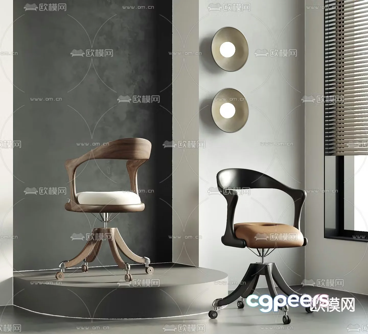 Wabi-sabi style office chair class chair staff chair 3D model