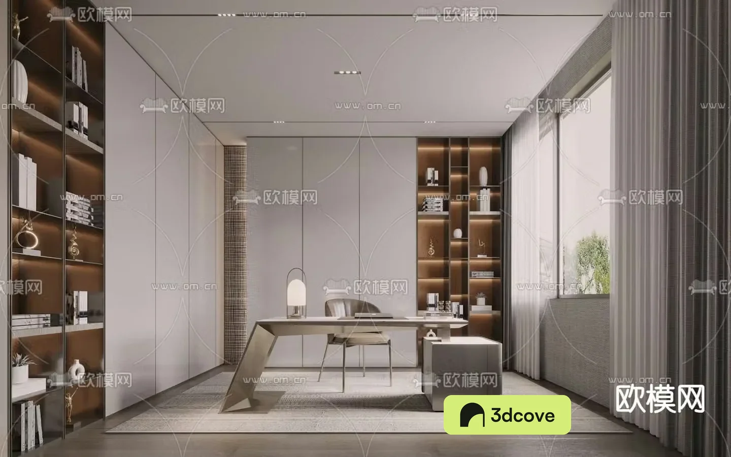 Modern study