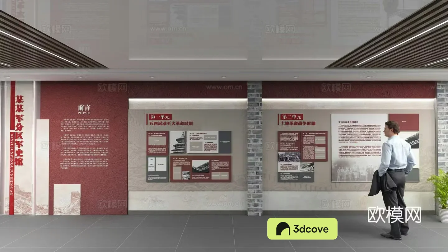 cultural wall in exhibition hall of historical exhibition hall