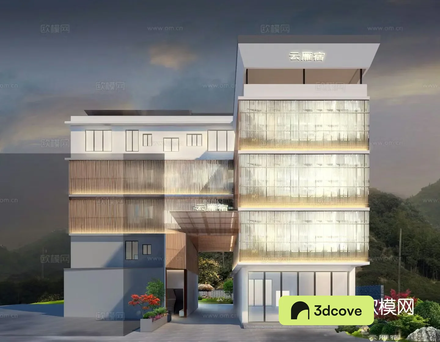 Modern B&B exterior facade