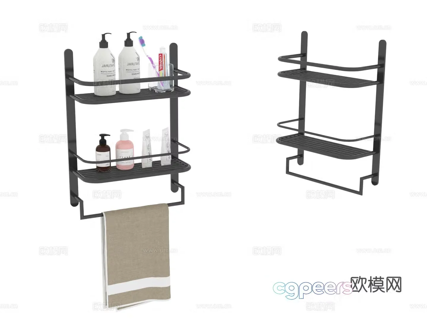Hardware Towel Rack 3D Model