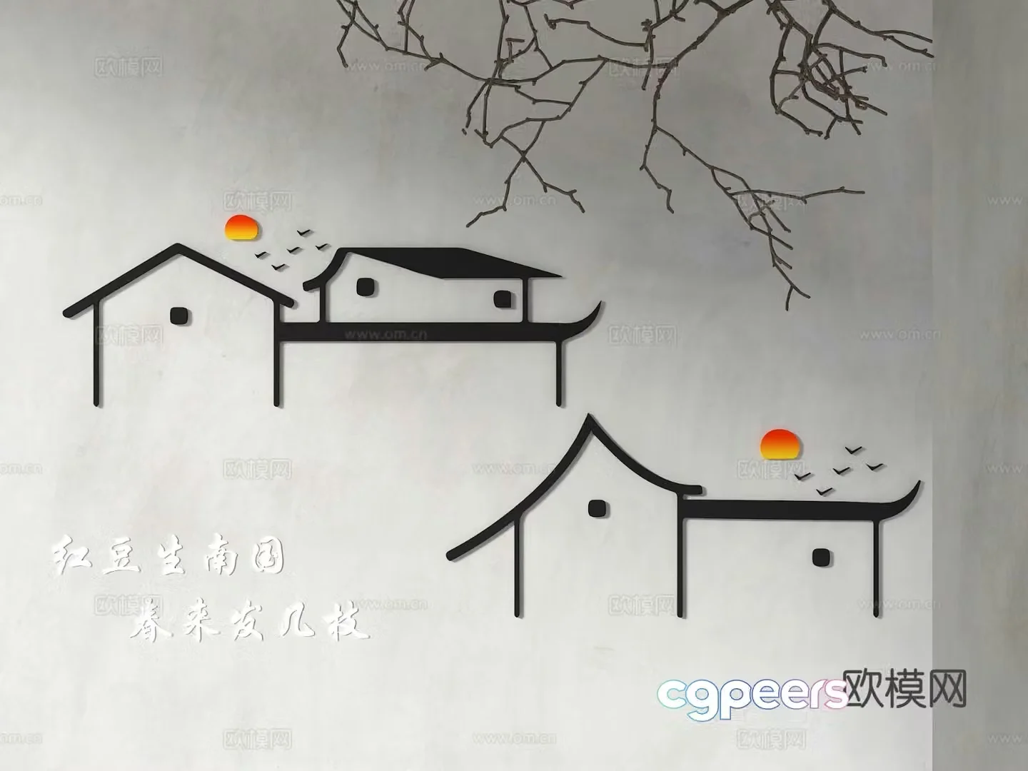 Chinese style wall decoration horse head wall sticker building outline decoration 3d model