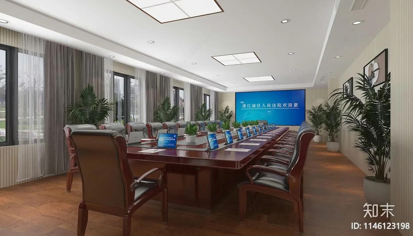 Modern Conference Room 3D Model – 3772 – VRAY Render