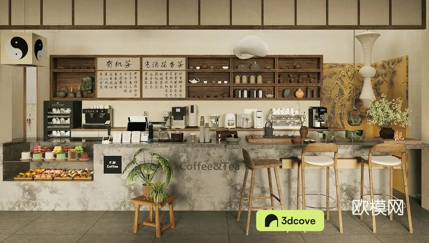 New Chinese coffee shop cafe