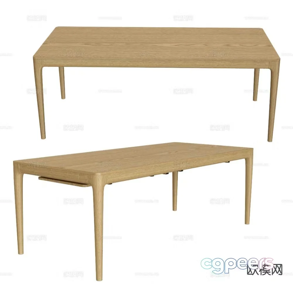 UMAGE minimalist dining table solid wood dining table 3d model