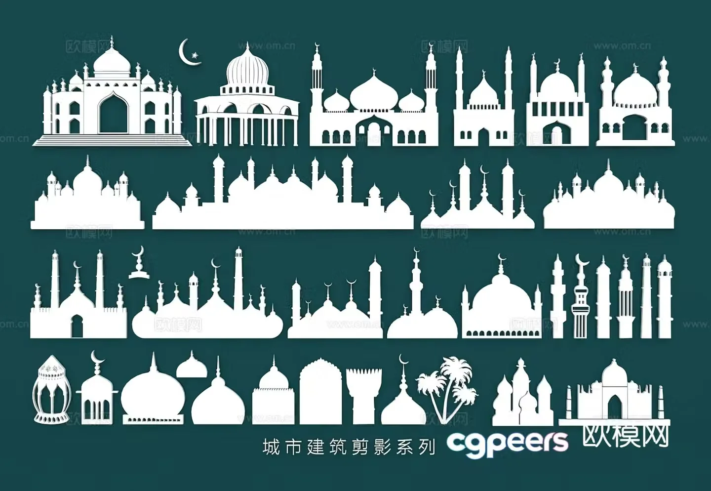 mosque dome castle building silhouette 3d model