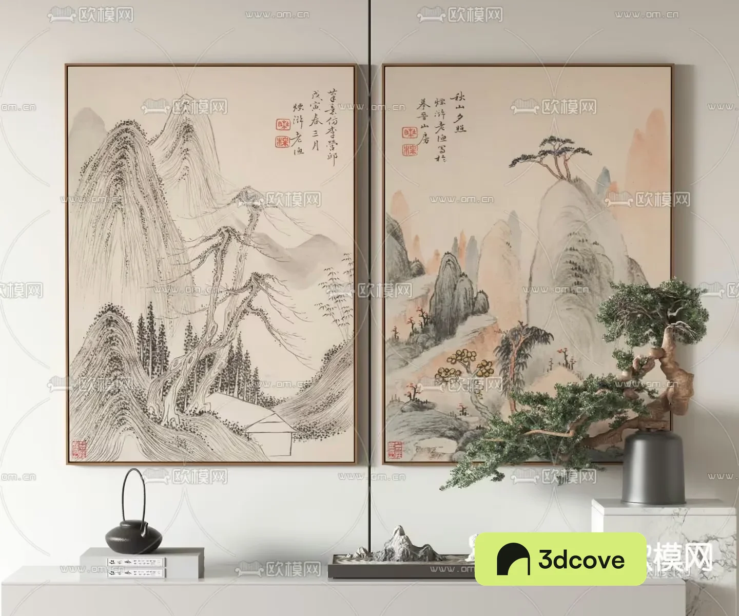A Chinese Painting