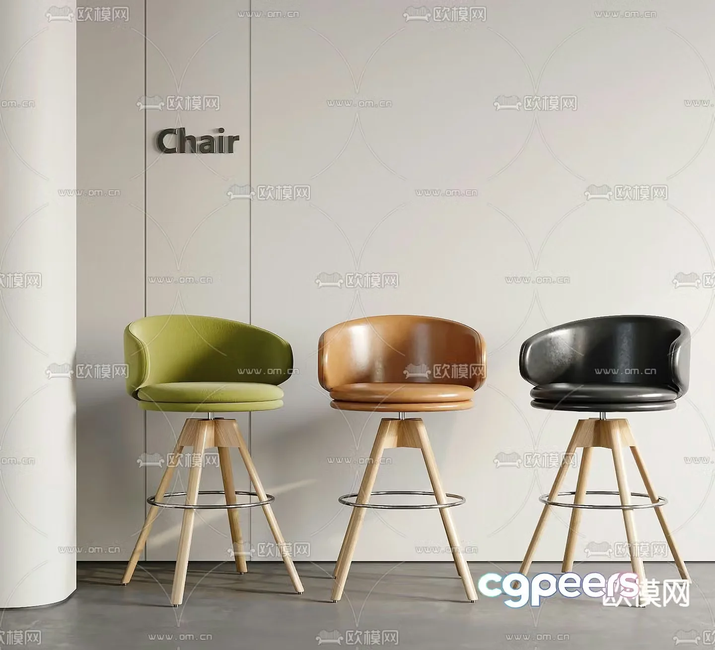 Nordic simple bar chair 3d model