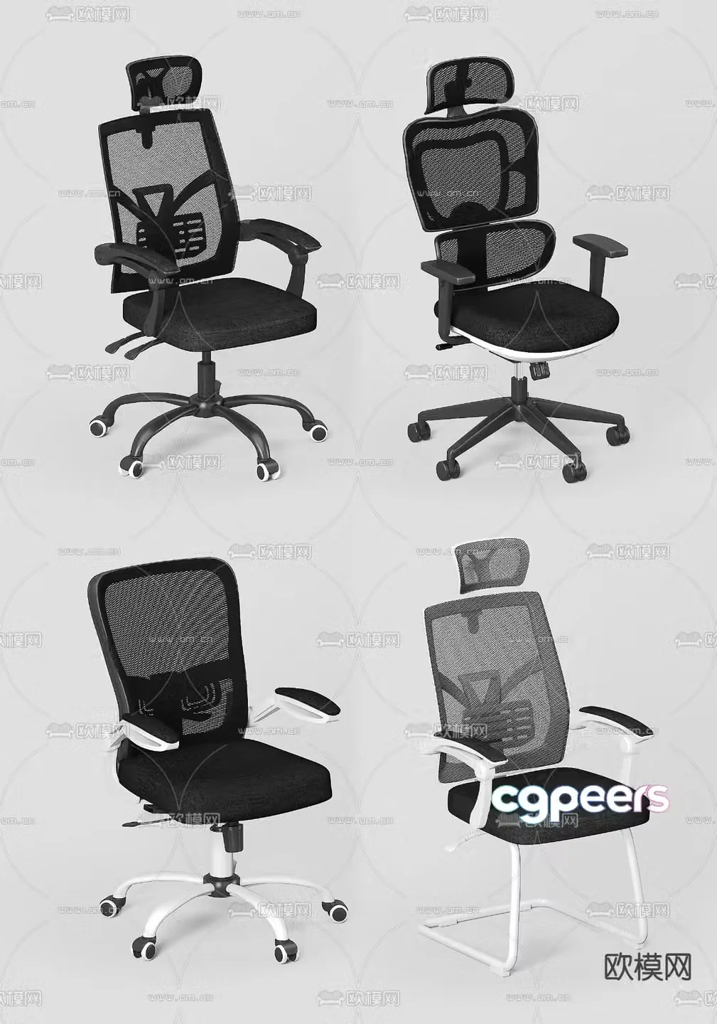 Office chair computer chair staff chair 3d model