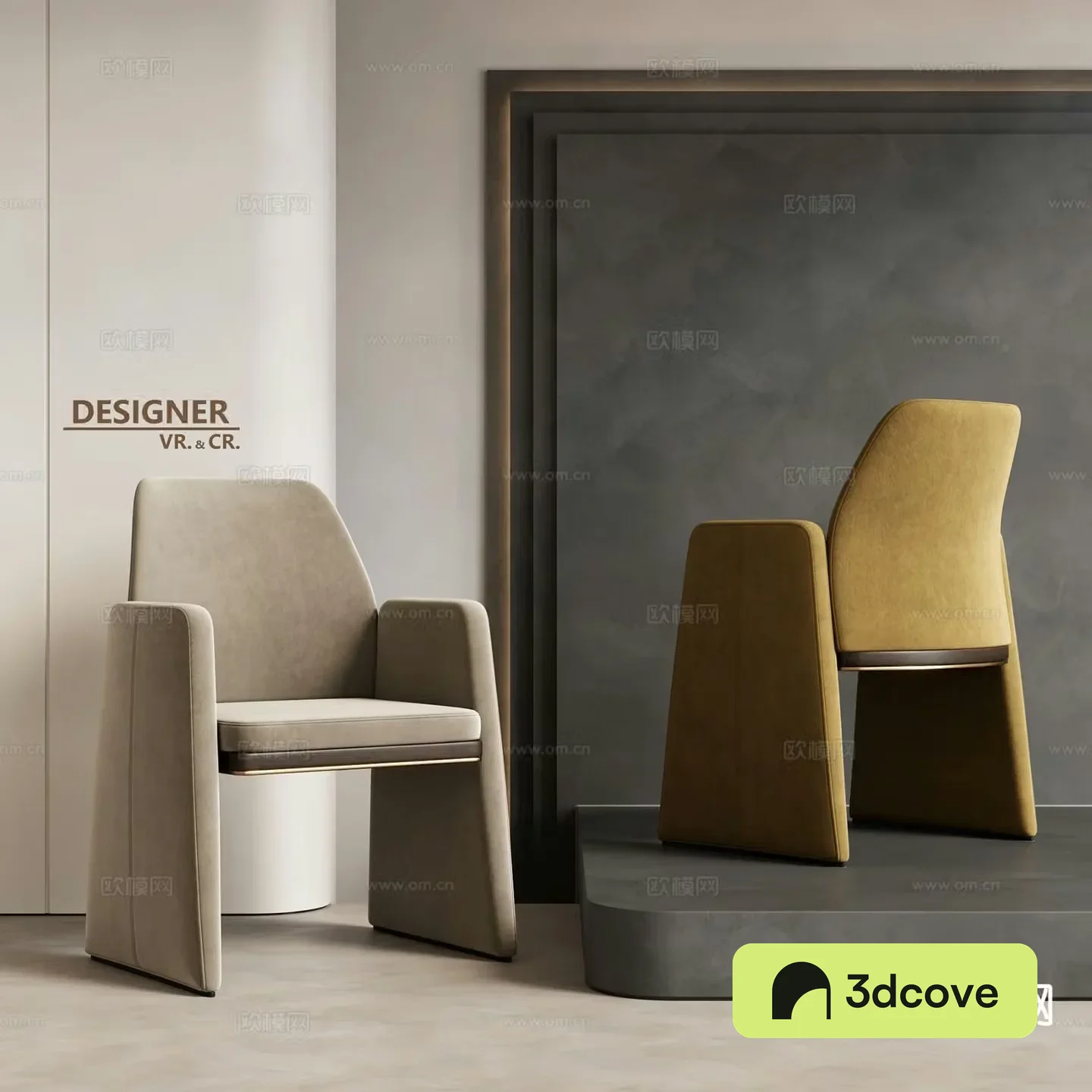 Modern leisure chair fabric chair