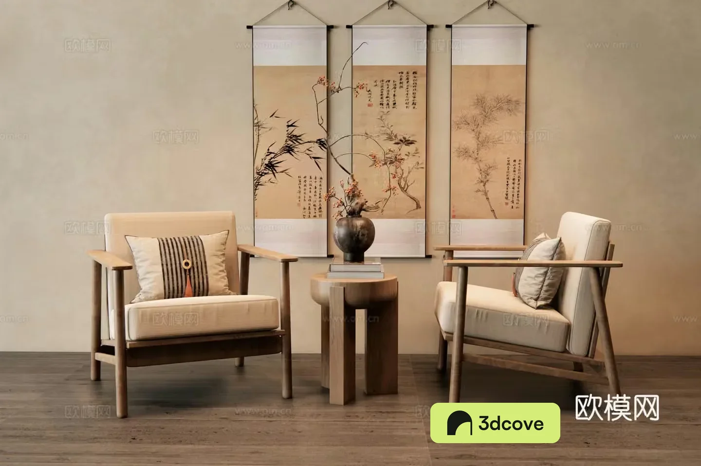New Chinese style leisure table and chair armchair