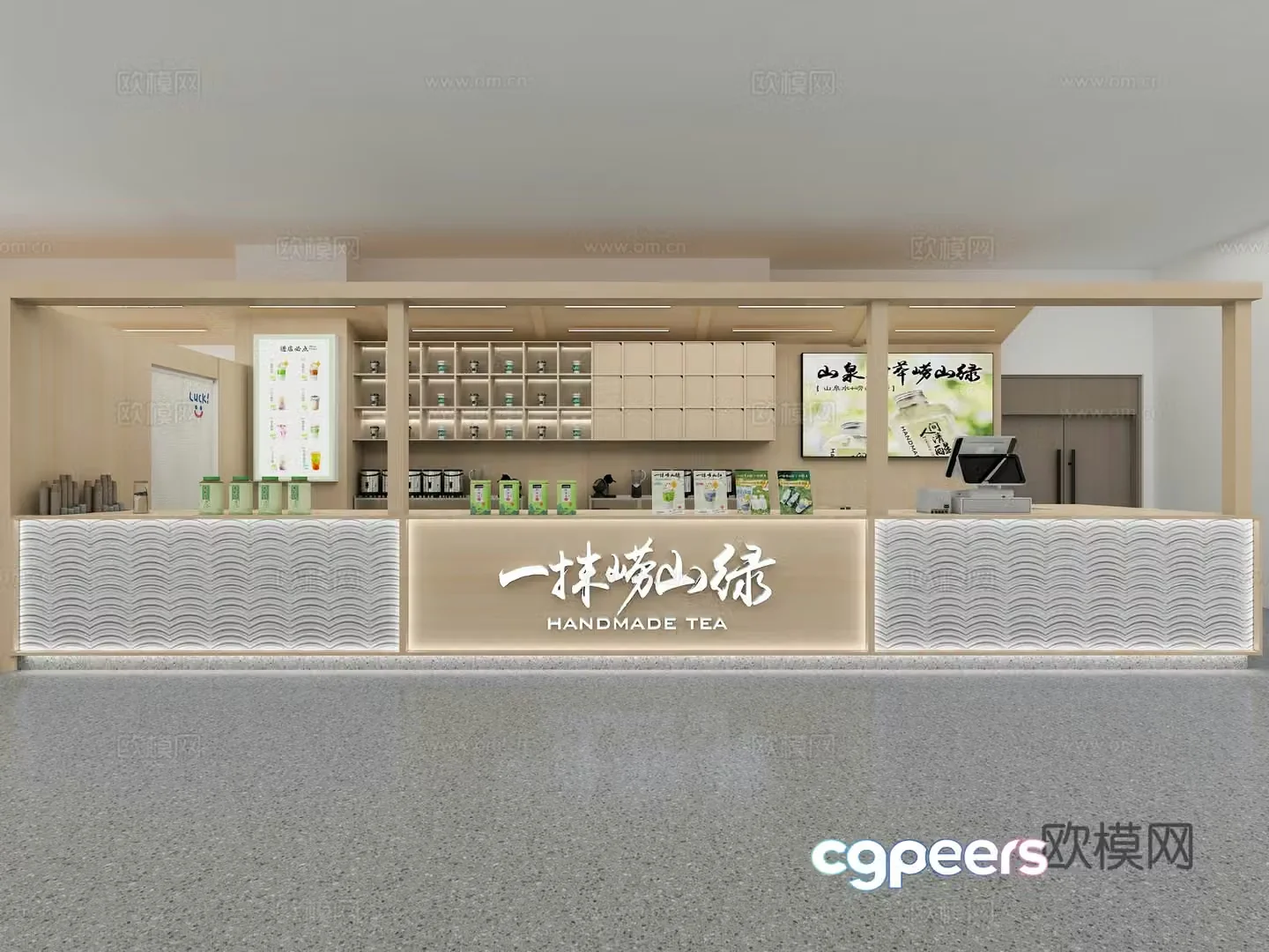 Modern milk tea shop dessert shop 3d model
