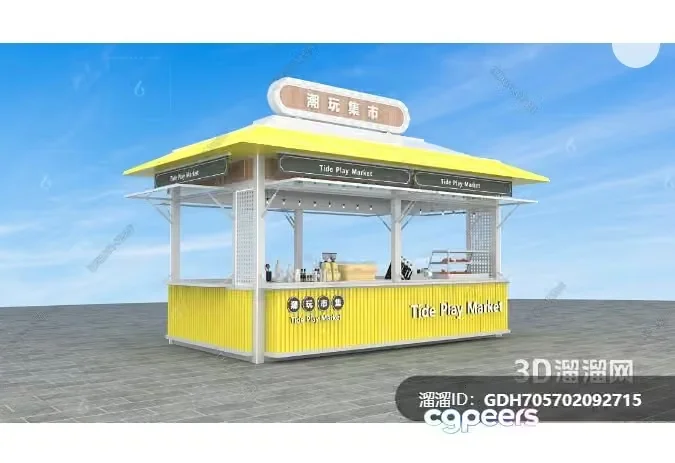 Yellow Food Stand 3D Model – 10711 – VRAY Render