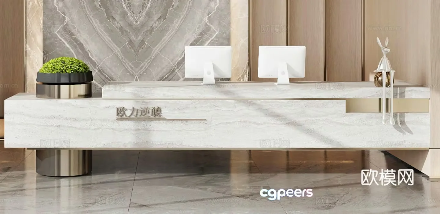 Modern reception desk 3d model