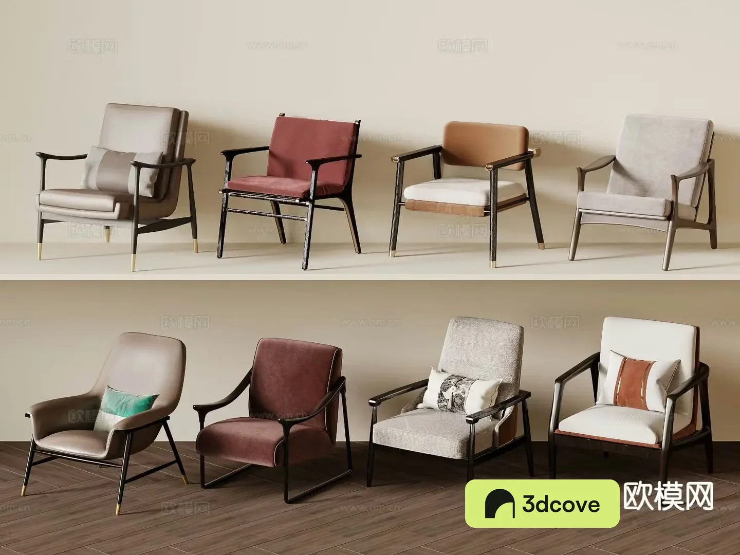 New Chinese style chair leisure chair armchair