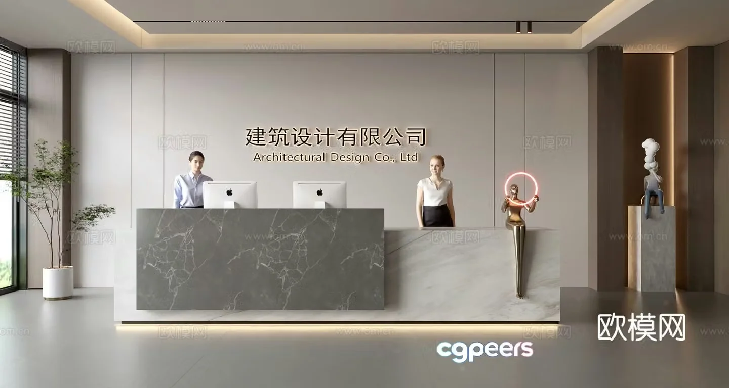 Modern company front desk reception area bar reception desk service desk company front desk background 3D model
