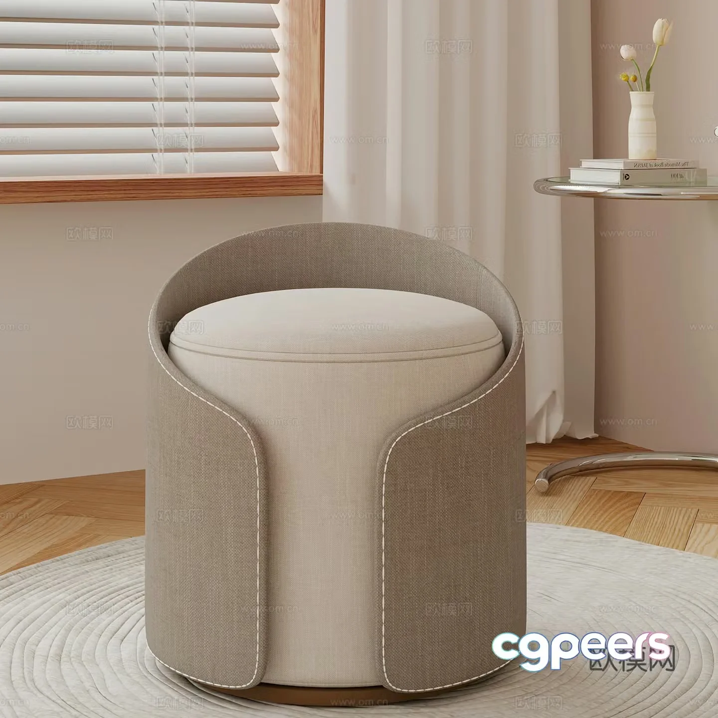 Modern Cream Wind Stool Shoe Change Stool 3D Model
