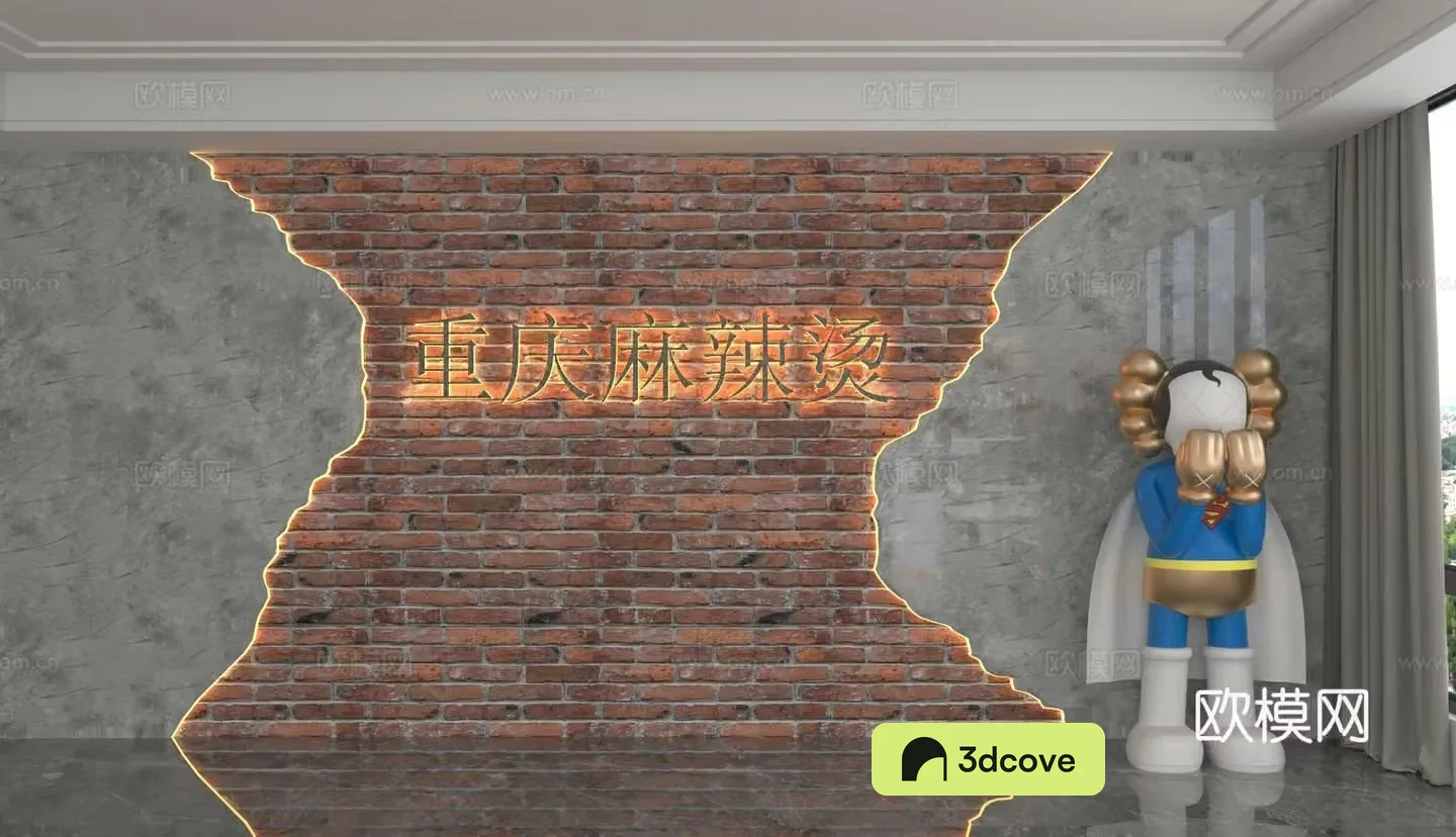 Modern background wall