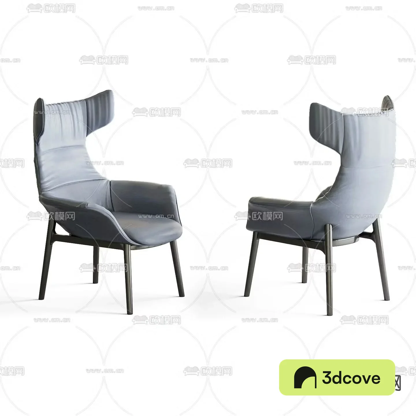 Natuzzi modern leather lounge chair