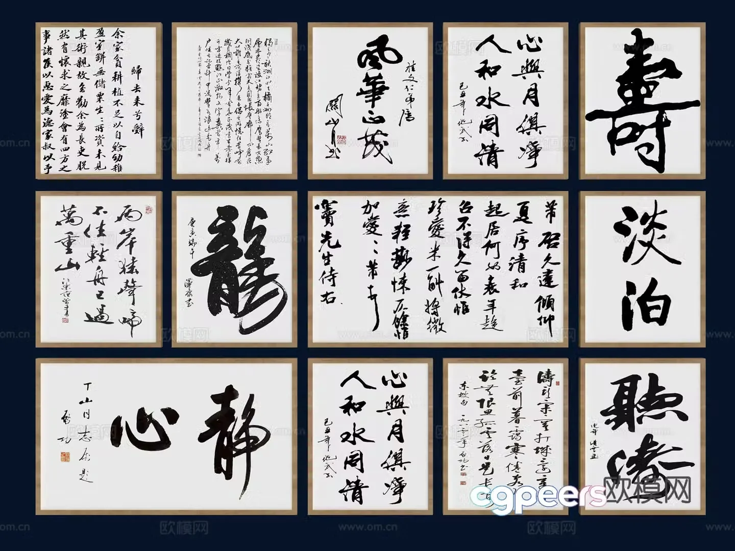 New Chinese scroll calligraphy painting calligraphy and painting decorative painting calligraphy and painting hanging painting decorative painting brush calligraphy 3D model