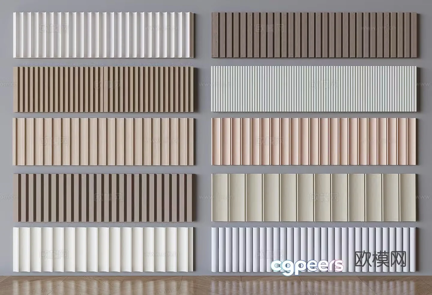 Modern wainscot Great Wall board corrugated board wall decorative board 3D model