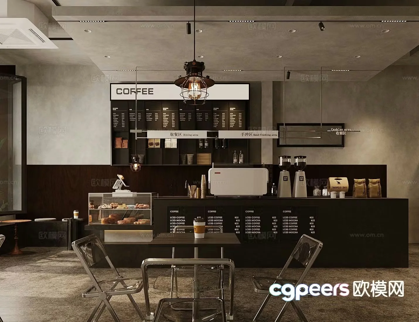 Industrial style coffee shop coffee table 3D model