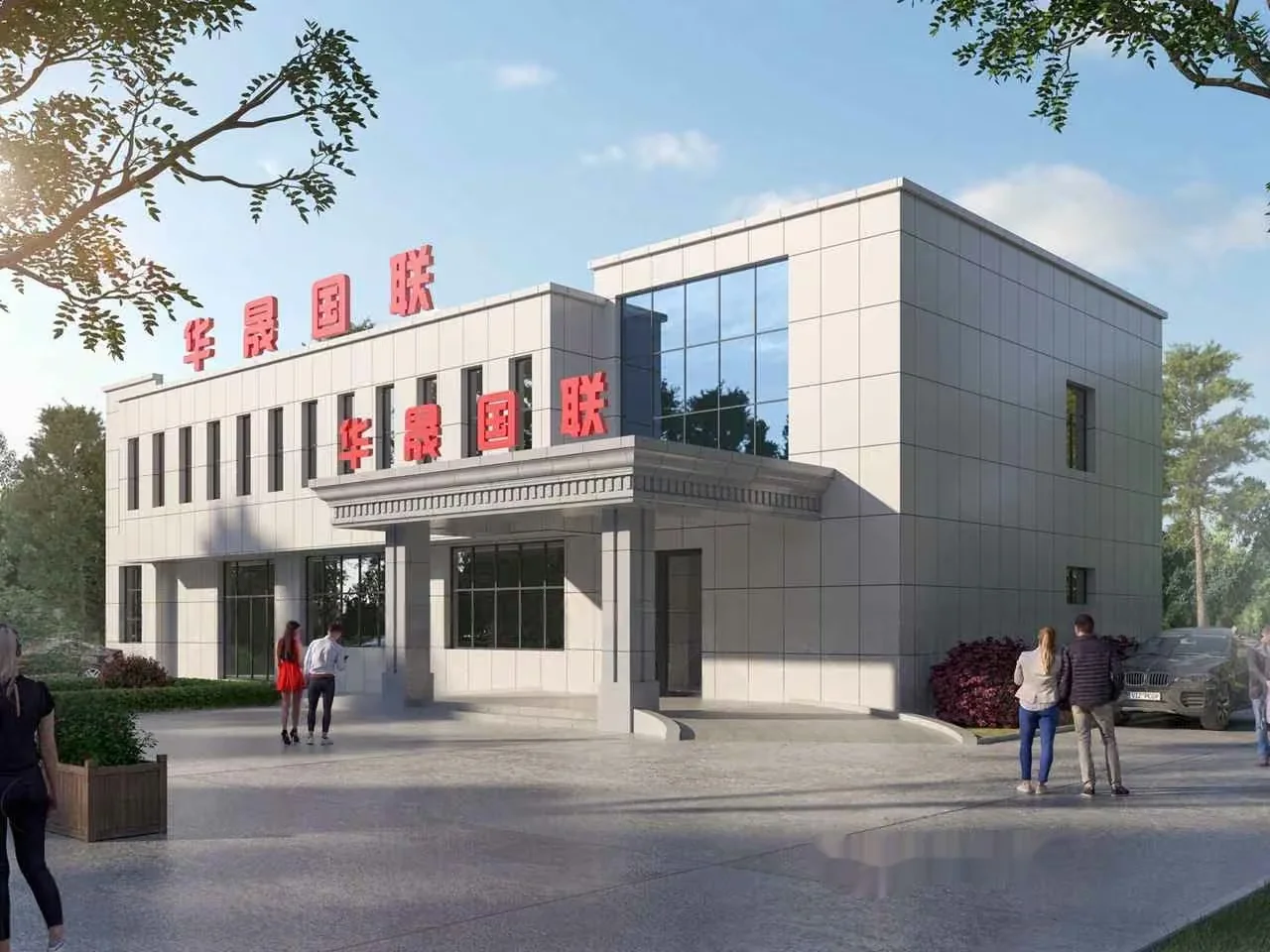 A Building With Chinese Characters 3D Model – 17800 – CORONA Render