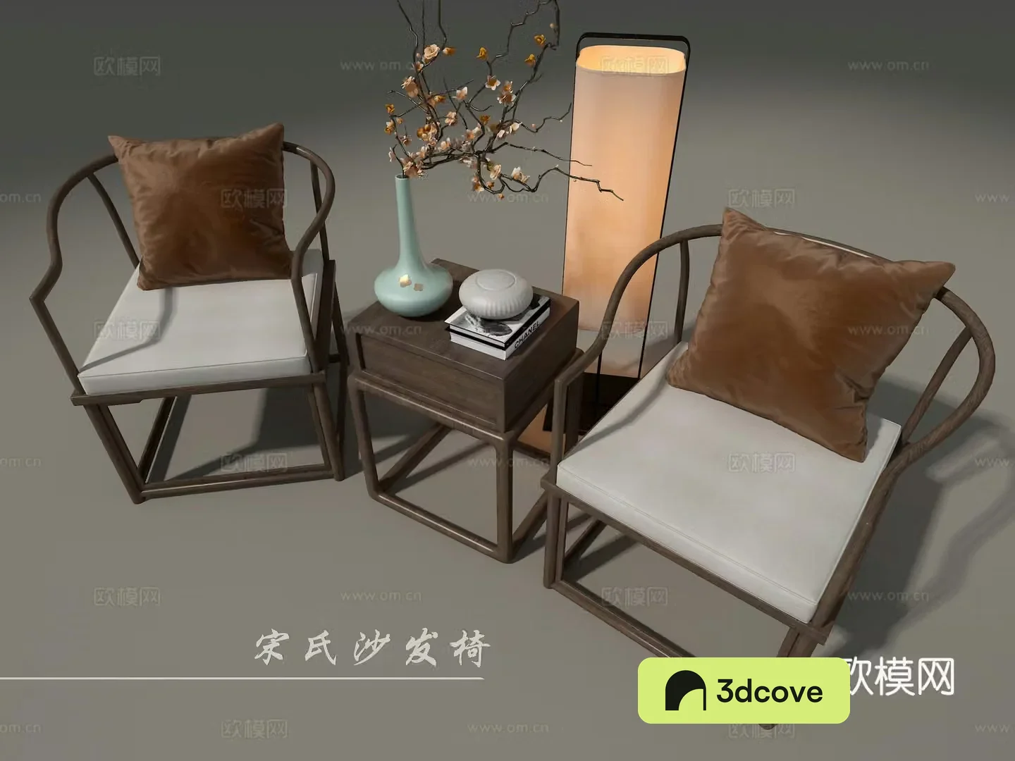 Song’s chair