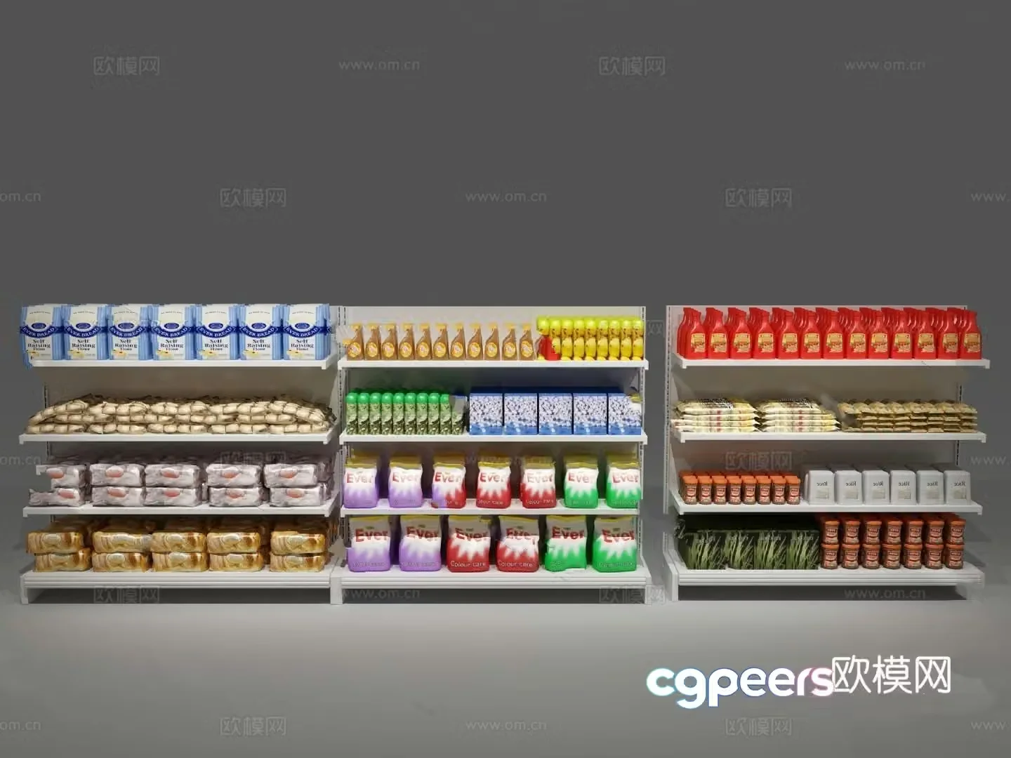 Modern container shelf model 3d model