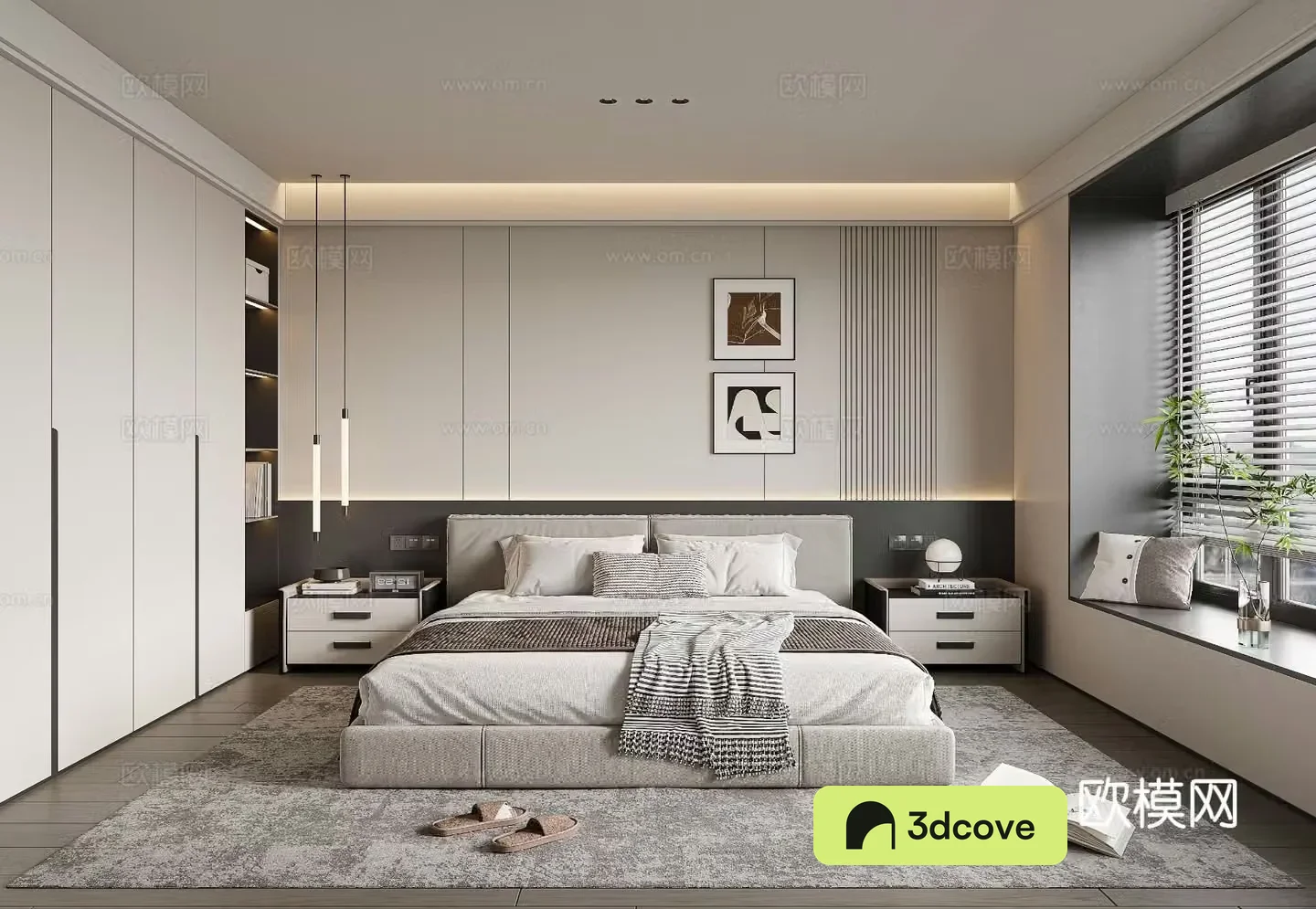 Modern bedroom