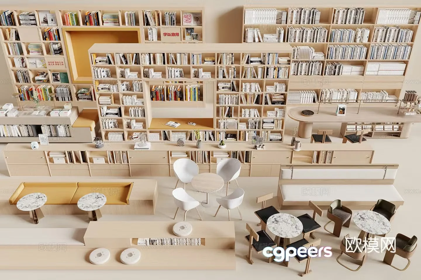 Modern bookcase 3d model