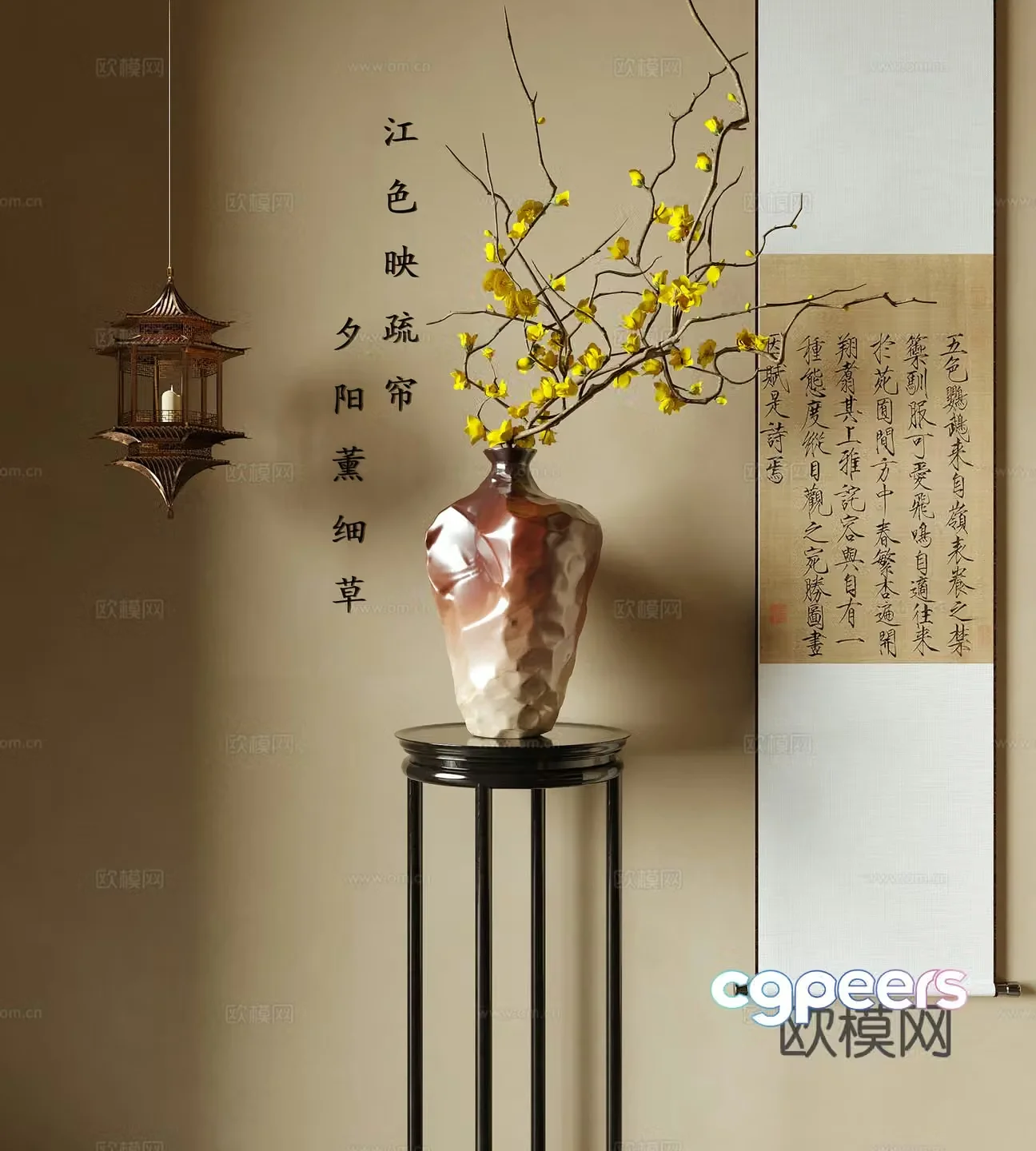 New Chinese vase flower art flower arrangement flower art hanging painting 3D model