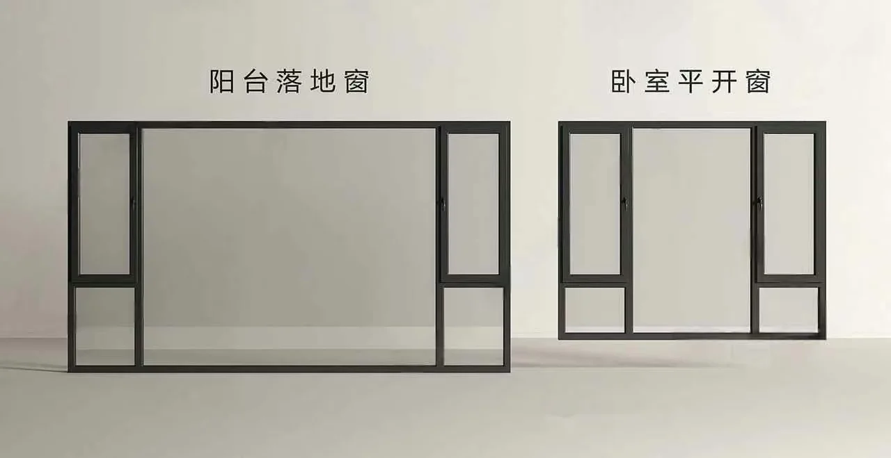 Modern Sliding Doors 3D Model – 7781 – VRAY Render