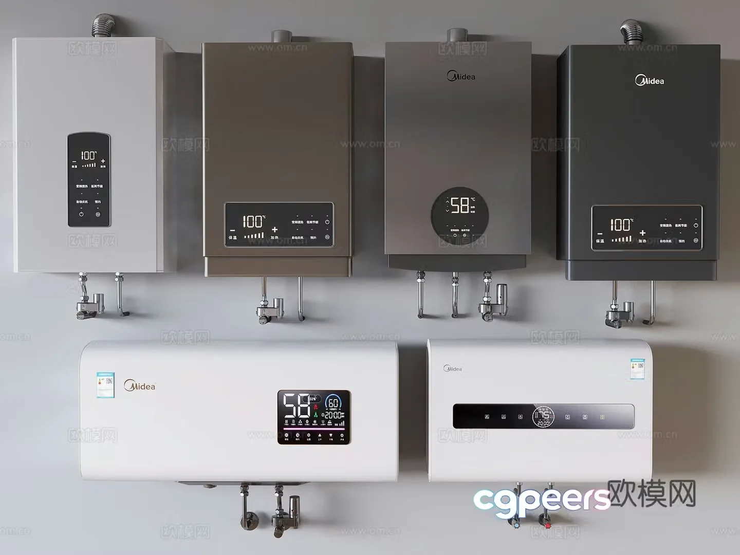 Gas water heater wall-mounted boiler Electric water heater 3D model