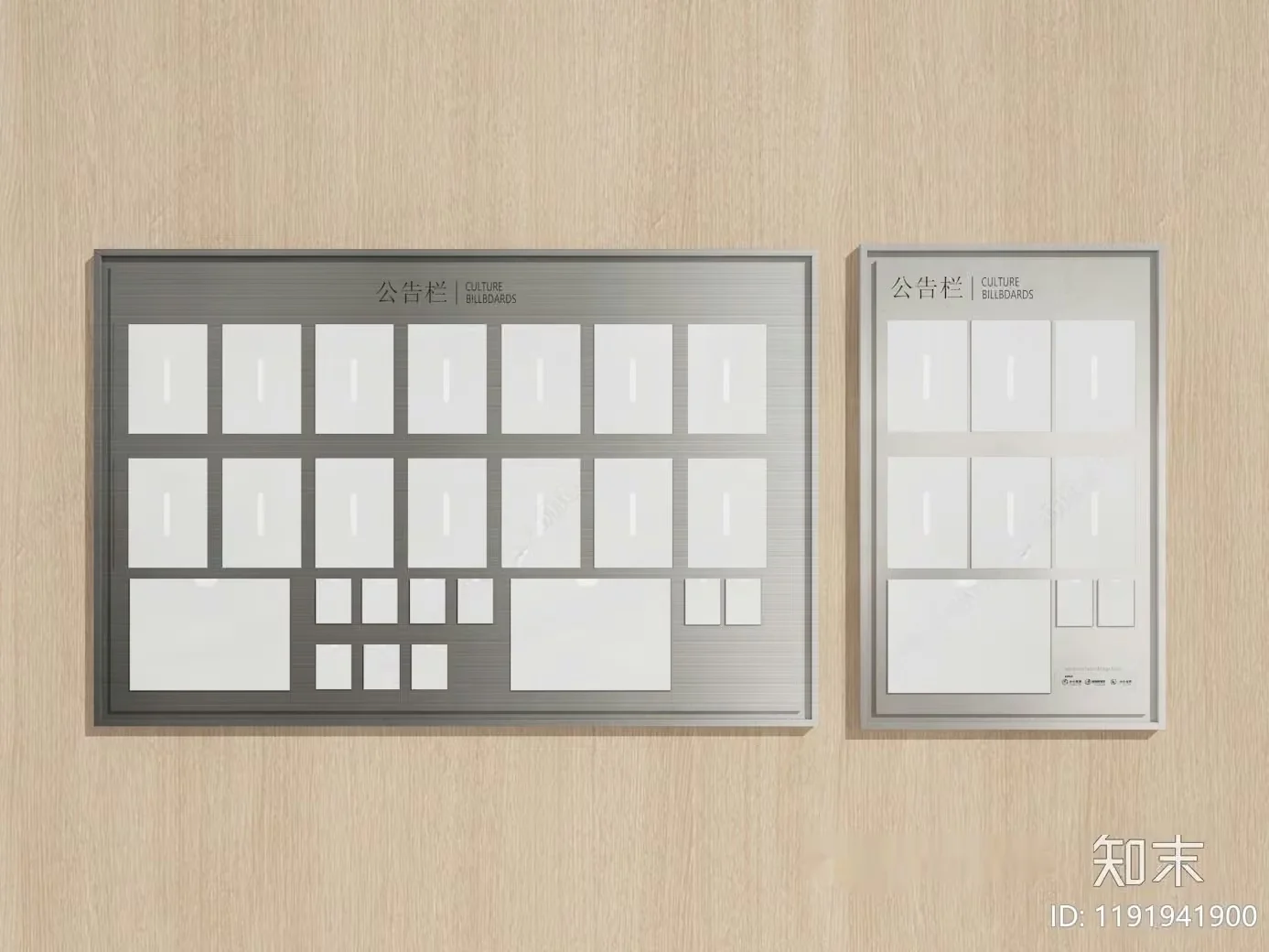 White Bulletin Boards 3D Model – 9499 – VRAY Render