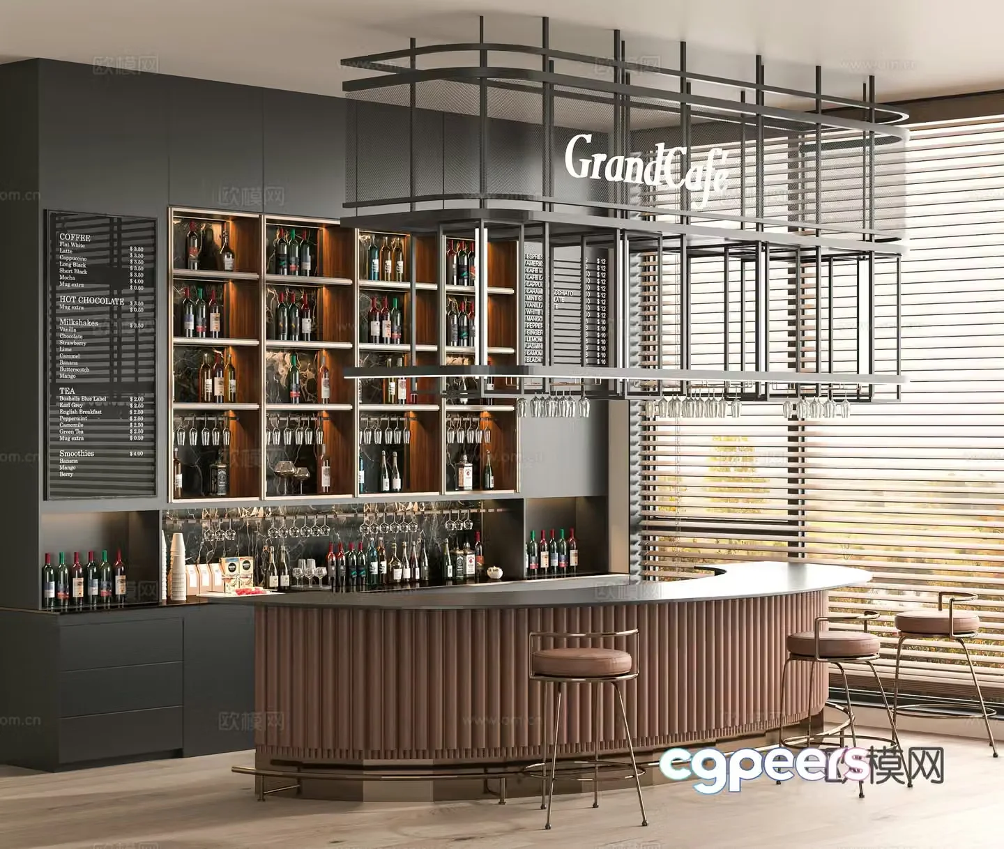 Modern bar 3d model