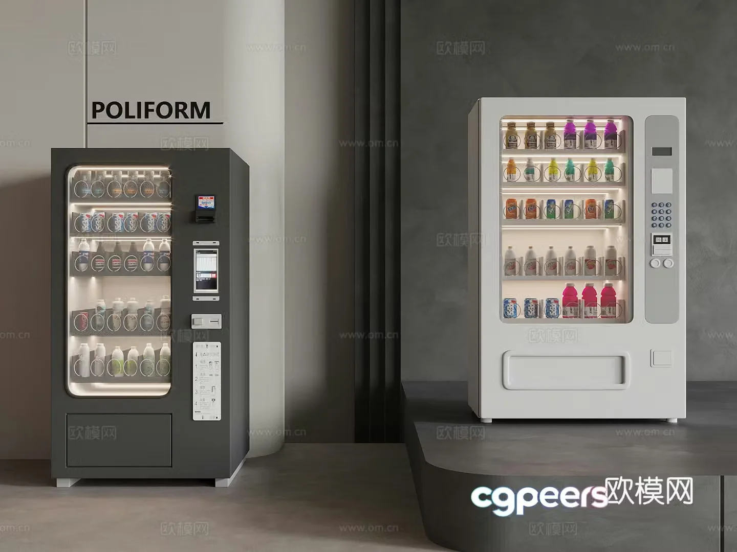 Freezer Modern Freezer Vending Machine Drink Cabinet 3D Model
