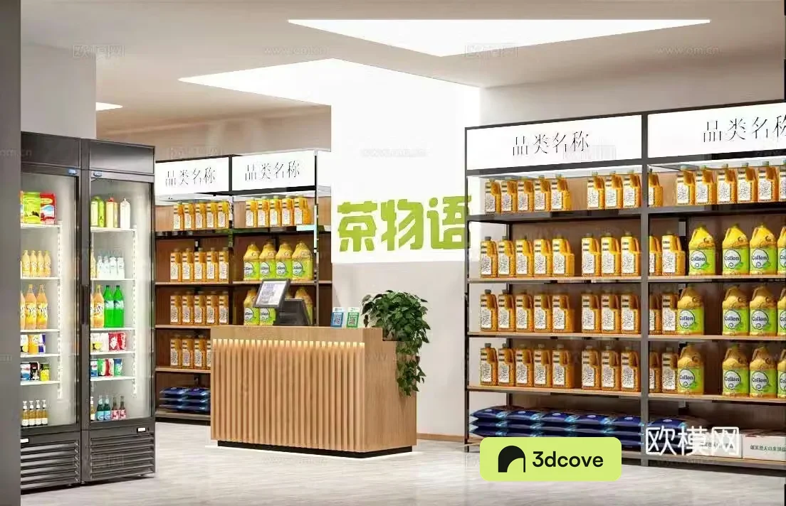 Convenience store