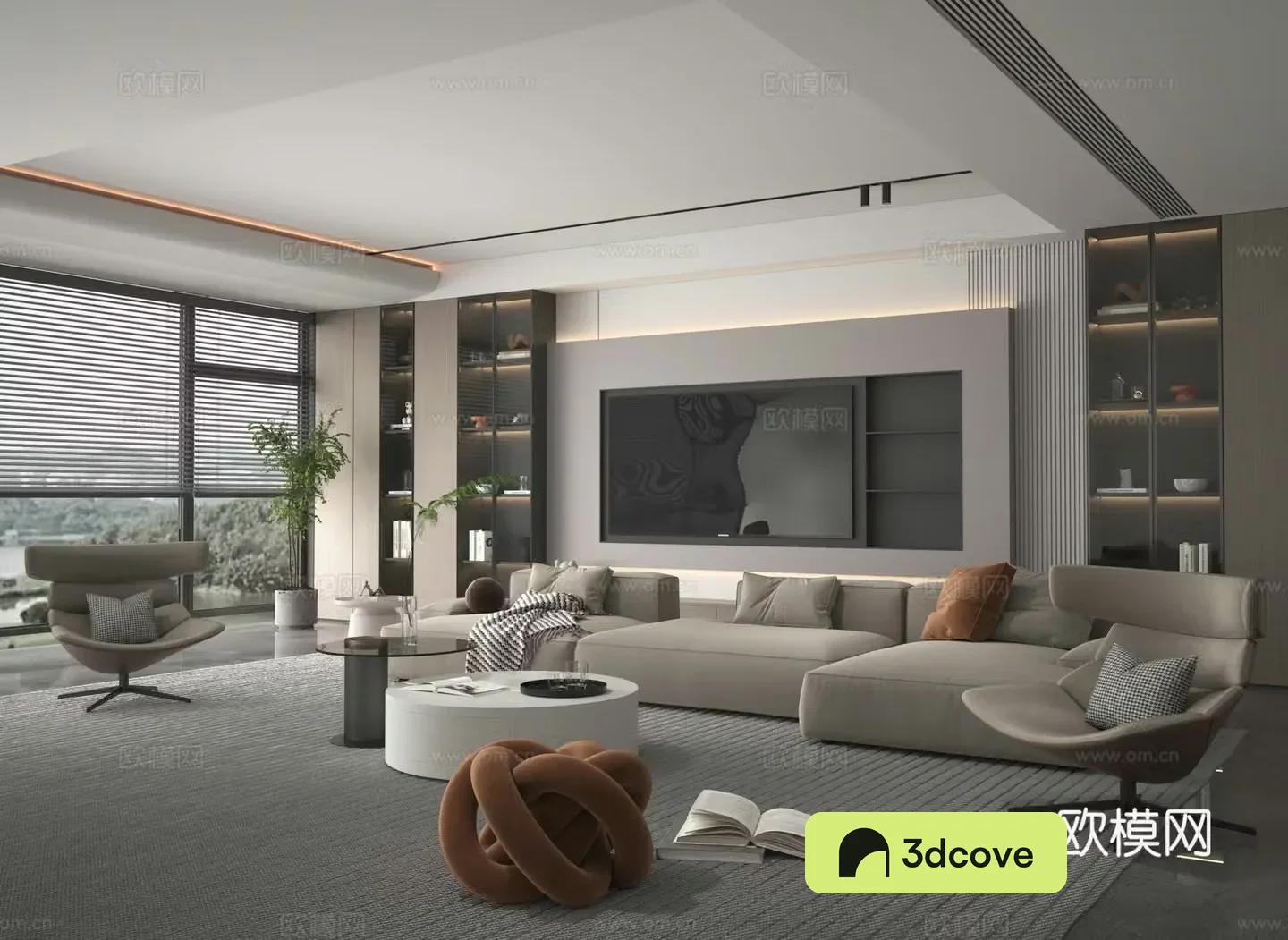Modern living room