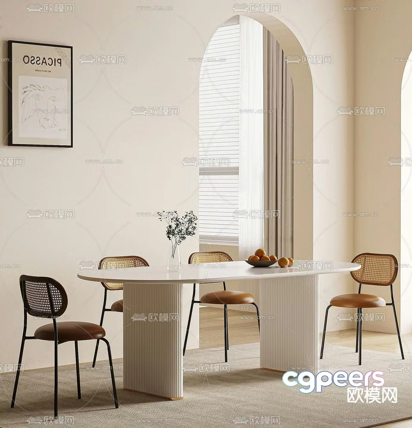 Cream style dining table and chairs oval dining table 3d model