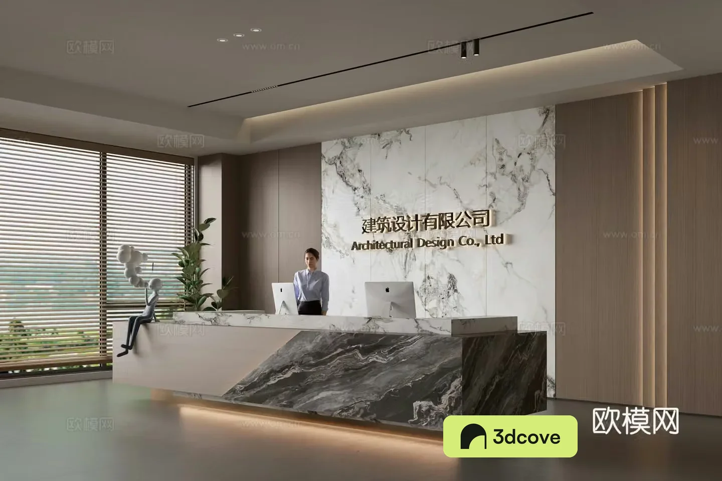 Modern company front desk reception area bar reception desk service desk company front desk background
