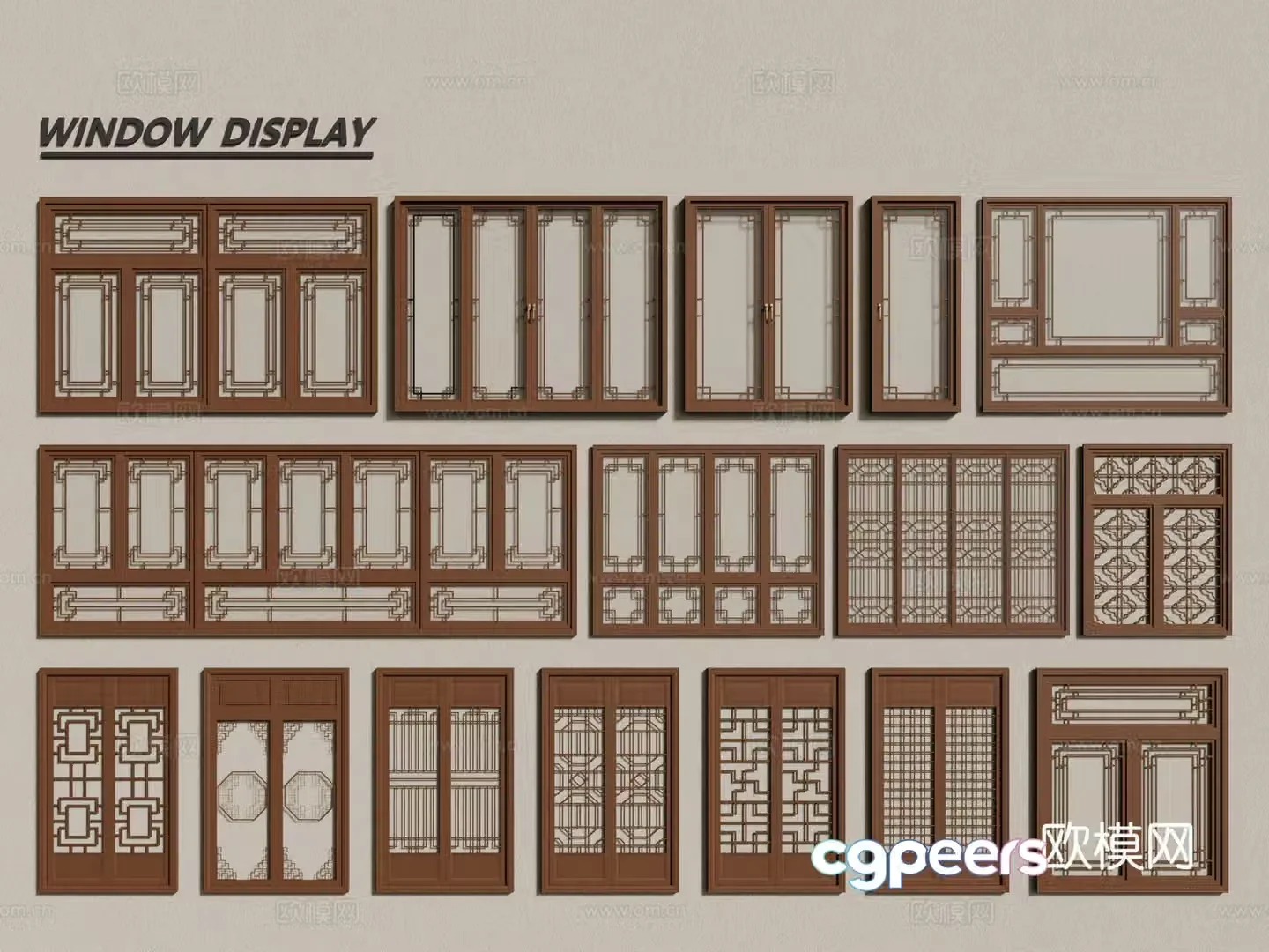 New Chinese style windows hollow windows carved windows lattice windows wooden windows 3d model