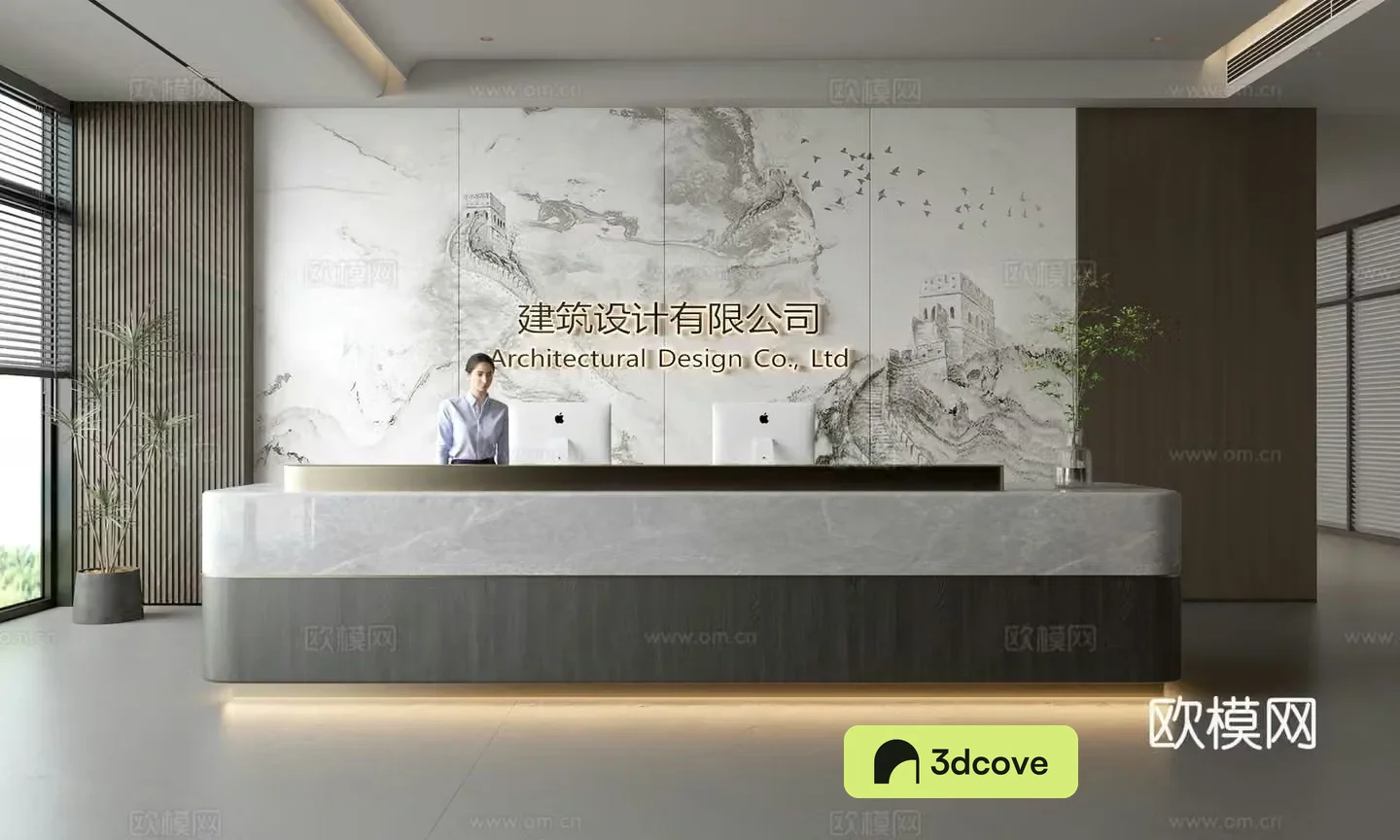 Modern company front desk reception area bar reception desk service desk company front desk background