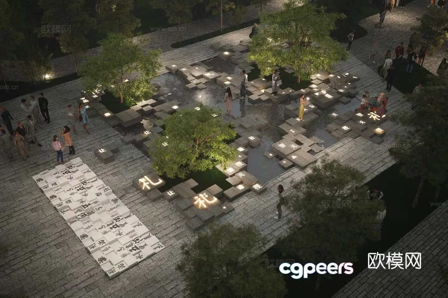 Modern play pool Multi-village Cultural Sketch Square 3D Model